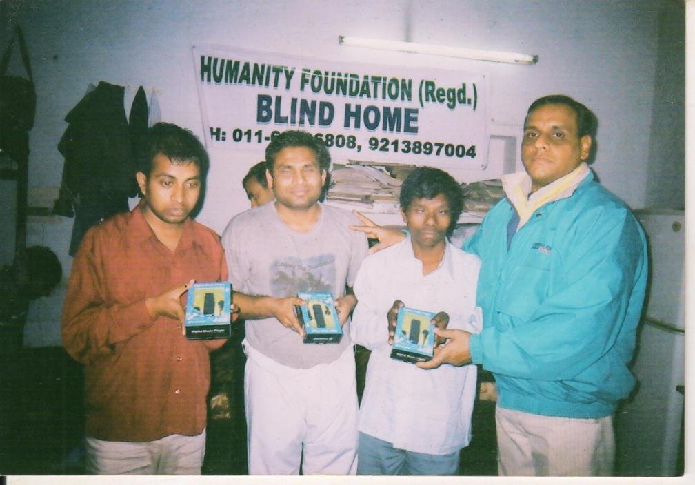 HUMANITY FOUNDATION